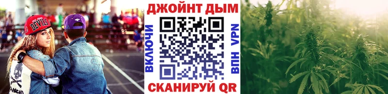 Названия наркотиков Всеволожск ГАШИШ  МЕТАМФЕТАМИН  Меф  COCAIN  Alpha PVP 