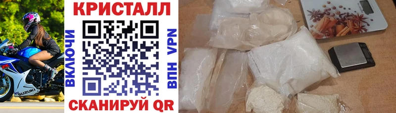 АМФ Premium Всеволожск