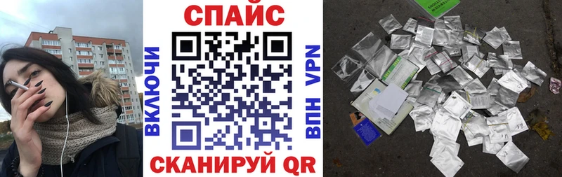 гидра онион где можно купить наркотик Всеволожск БУТИРАТ 99%