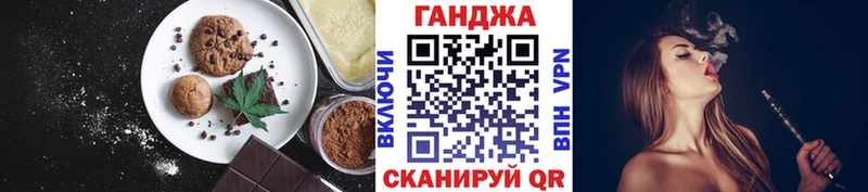 где купить наркоту блэк спрут маркетплейс Еда ТГК конопля Всеволожск