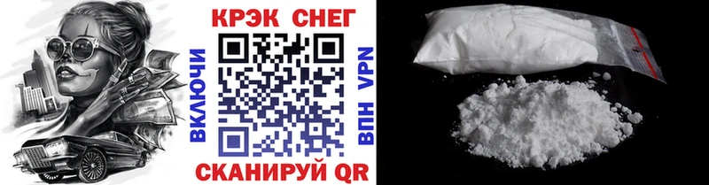 Cocaine 98%  Всеволожск 