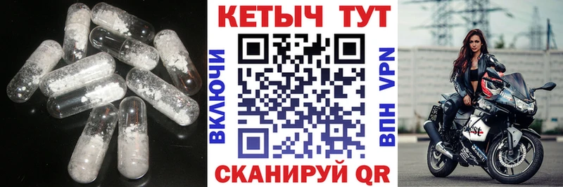 купить Всеволожск кракен зеркало Кетамин VHQ