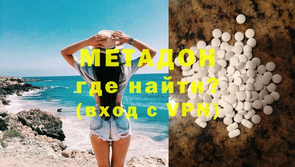 прущая мука Аркадак