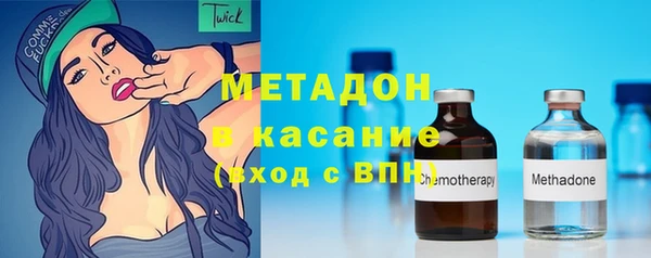 mix Арсеньев