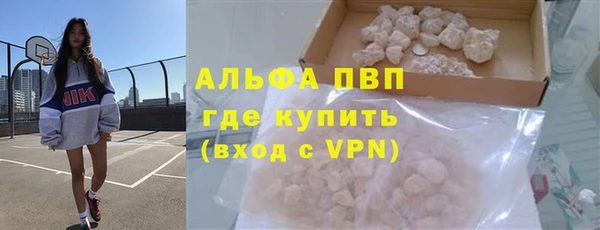 mix Арсеньев