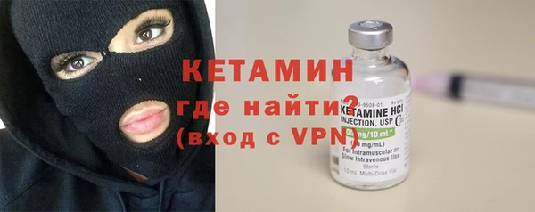 mix Арсеньев