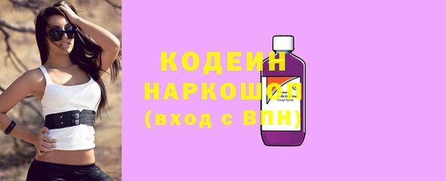 кокаин VHQ Остров