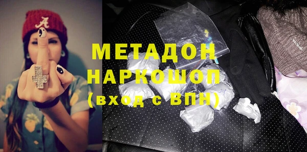 mix Арсеньев