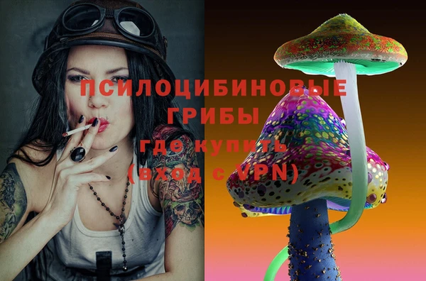 MDMA Premium VHQ Армянск