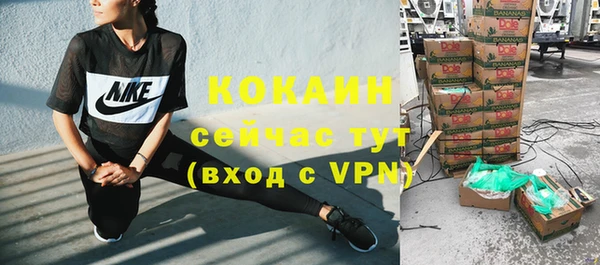 кокаин VHQ Остров