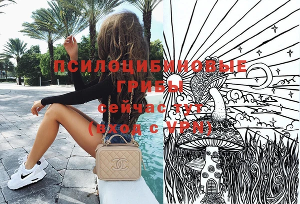 MDMA Premium VHQ Армянск