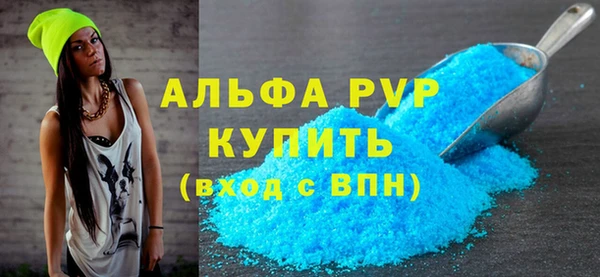 mix Арсеньев