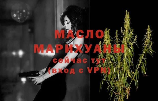 mix Арсеньев
