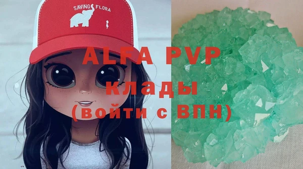 кокаин VHQ Остров