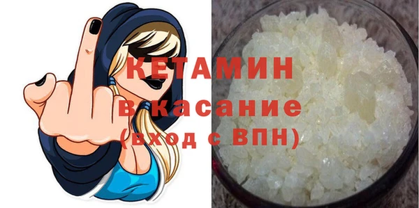 прущая мука Аркадак