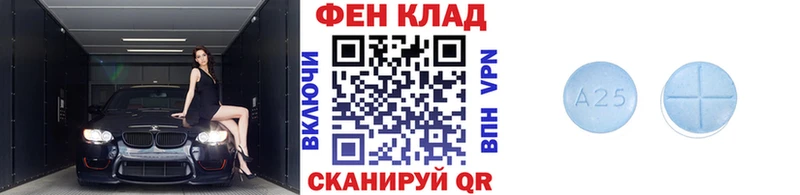 купить наркоту  Всеволожск  MEGA tor  МЕТАМФЕТАМИН витя 