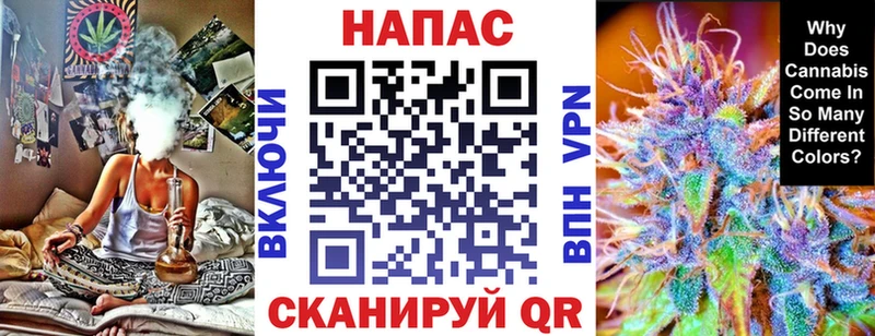 Бошки Шишки марихуана  цена наркотик  Всеволожск 